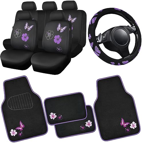 CAR PASS Universal Cloth Butterfly Set (Black/Purple)